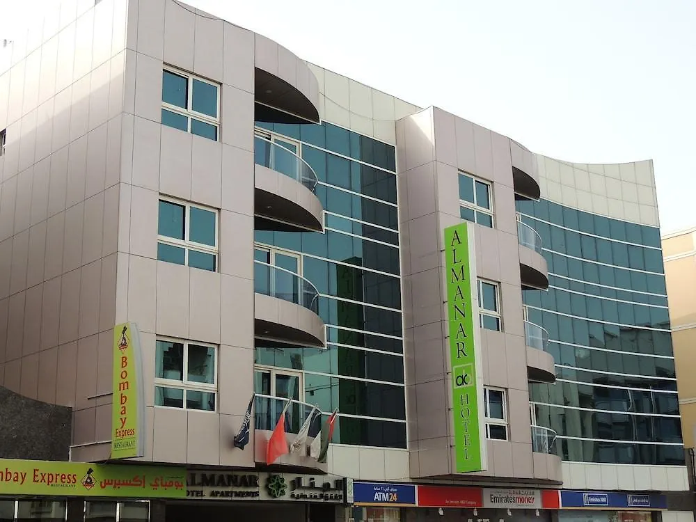 **** 公寓式酒店 阿拉玛公寓酒店 迪拜 阿拉伯联合酋长国