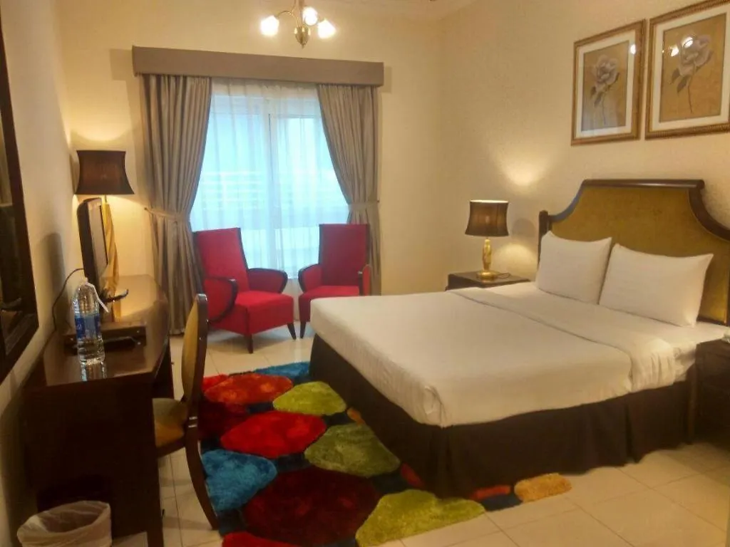 Al Manar Hotel Apartments Dubai