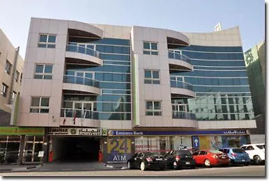 Al Manar Hotel Apartments Dubai Lejlighedshotel